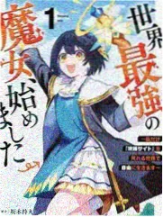 综艺里的西游 节目画面