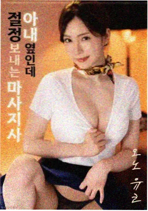 大圣归来系列回顾 画面